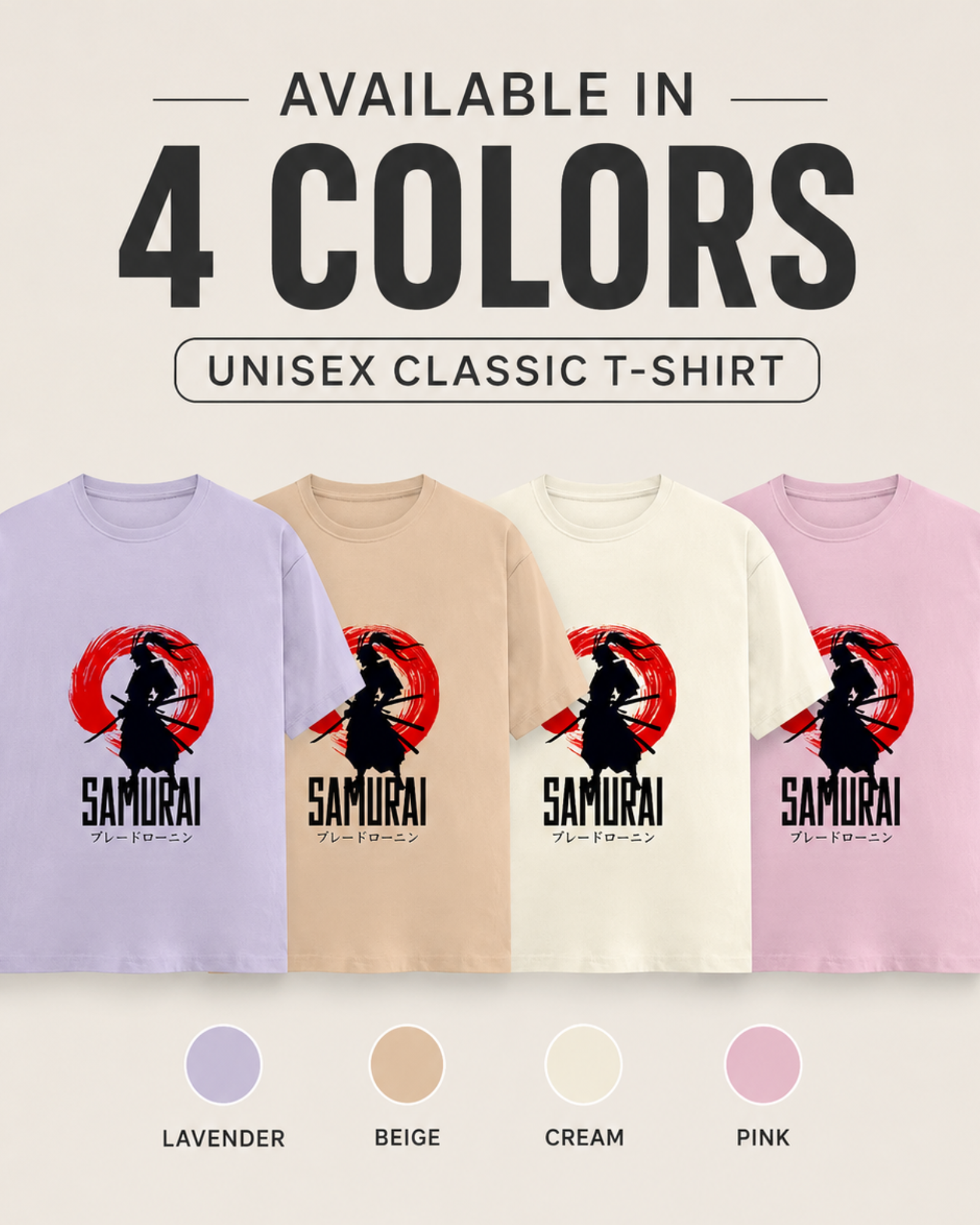 Samurai Silhouette Unisex Classic Fit Graphic Printed T-shirt