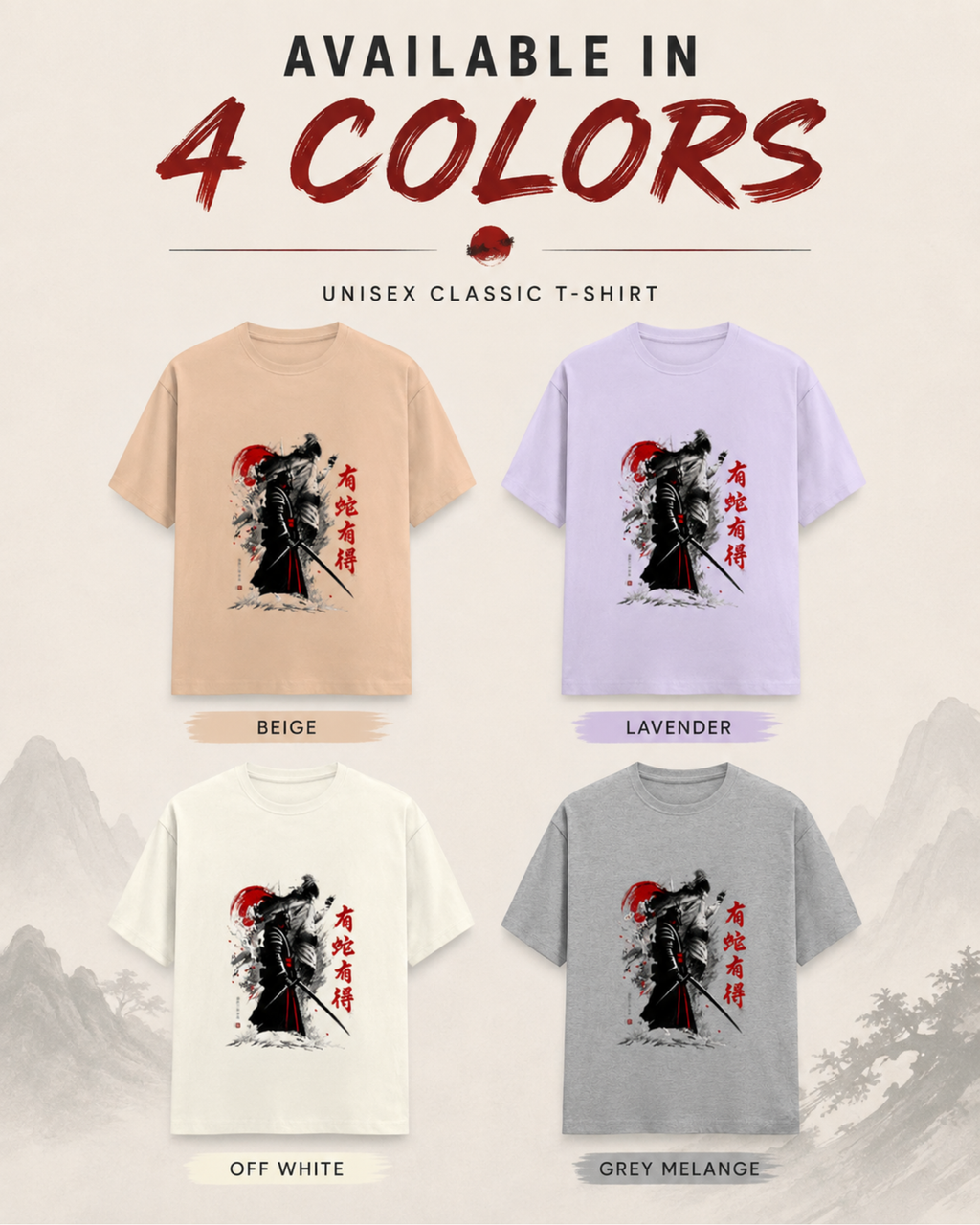Crimson Blade Samurai Unisex Classic Fit Graphic Printed T-shirt